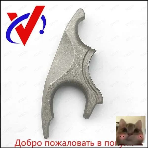 Гарда, больстер, крестовина, ограничитель ножа, тип B-скидк