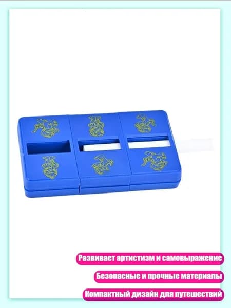 Обучающие магические кубики для детей развивают артистизм и самовыражение, - DWHY
