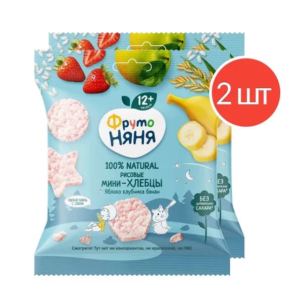 Хлебцы ФрутоНяня рисовые яблоко-клубника-банан с 12 месяцев 30 г 2 шт