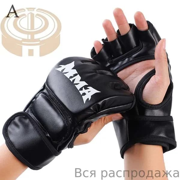 Перчатки боксерские, размер: 16