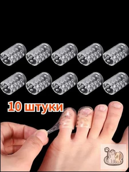 Вкладыш для обуви 10 шт