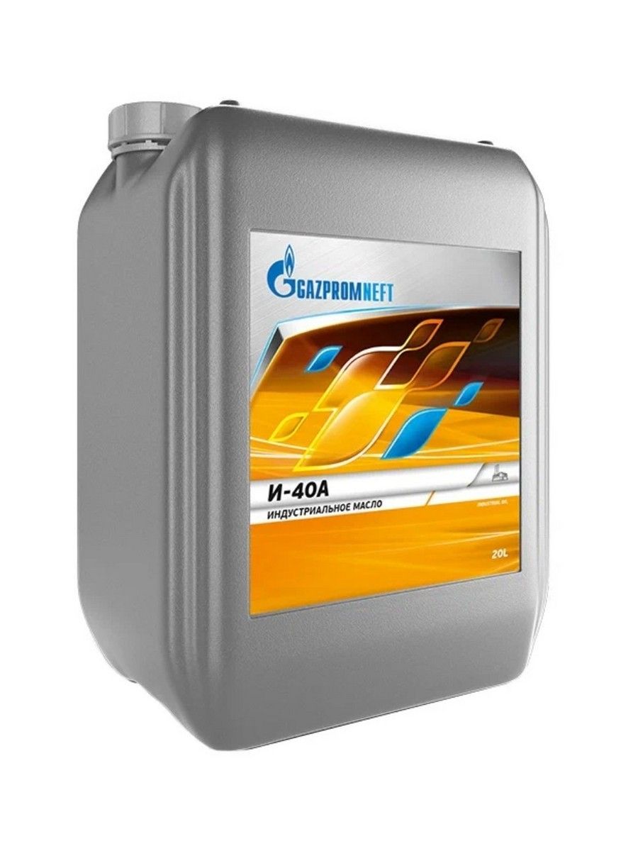 Масло индустриальное И-40А 20л, GAZPROMNEFT 2389901030