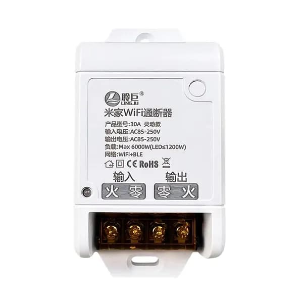 Умное реле Mijia Smart switch high-power 30A WiFi (приложение Xiaomi Mi Home китайский регион)