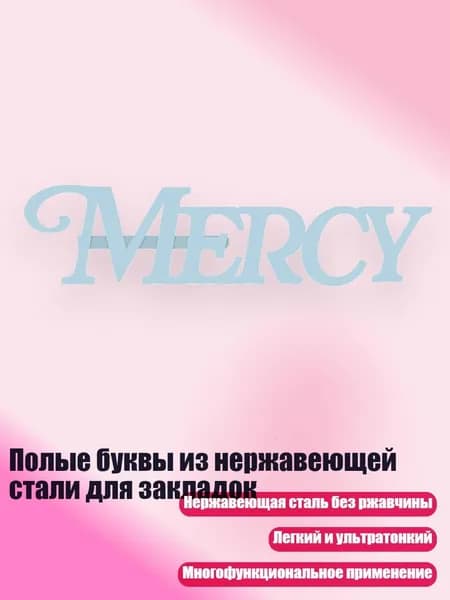 Дневник личный