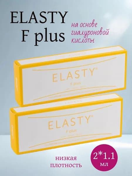 ELASTY F Plus филлер для губ коррекция мелких морщин, эласти филлер F набор 2 шт