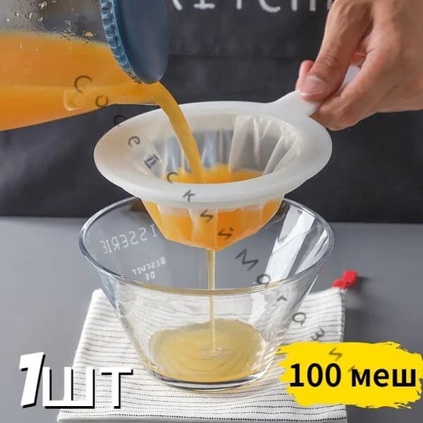 Сито, 1 предм.