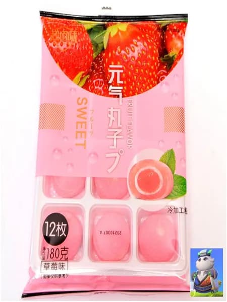 Рисовое моти (mochi, мочи) пирожное со вкусом клубники без сахара 180гр/ Азиатские сладости/ Клецки из рисовой муки с начинкой/ Япония, Корея, Китай