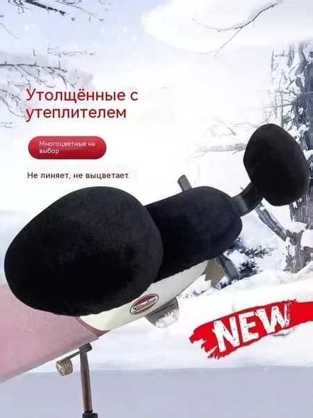 Чехол на сиденье для электровелосипеда, водонепроницаемый солнцезащитный протектор для седла
