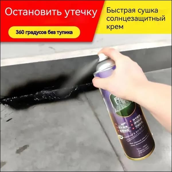 HereMAC Функциональная добавка к ЛКМ
