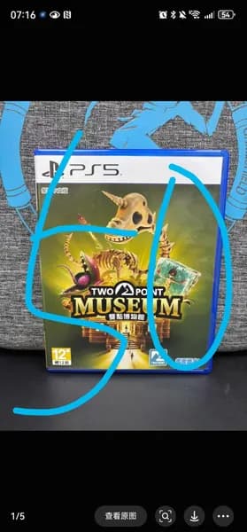 Игры для PS4