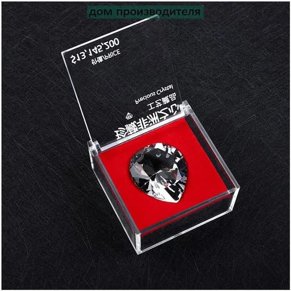 Искусственный кристалл Сердце Африки из игры Delta Force, коллекционная модель-игрушка, подарок для фанатов