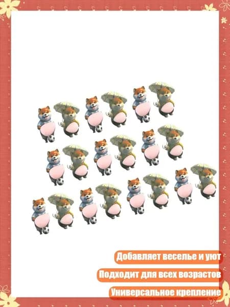 Пленка самоклеящаяся, длина: 10 см, ширина: 10 см