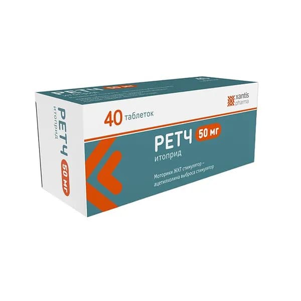 Ретч, таблетки 50 мг, 40 шт.