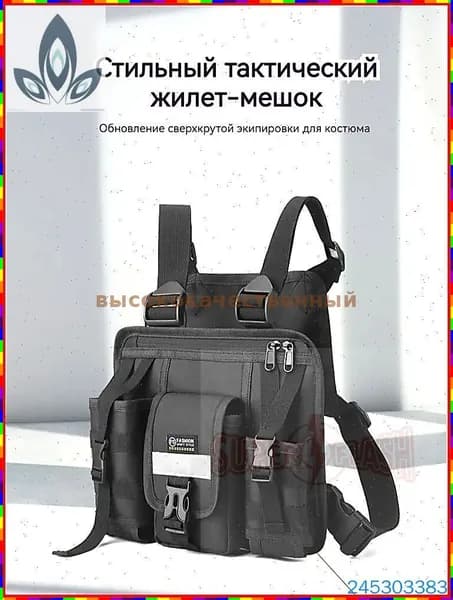 Жилет утяжелитель 1шт  , 10 кг