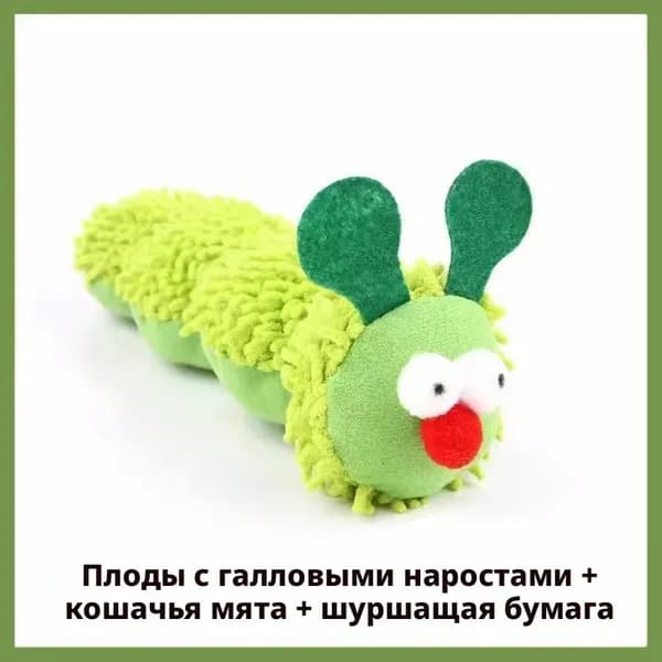 Игрушка для собак, издающая звуки при скрежетании зубами