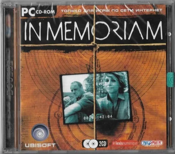Игра Компьютерная игра - "IN MEMORIAM" (PC, Русская версия)