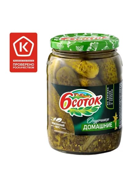 Огурцы маринованные 6 соток Домашние, 680 г
