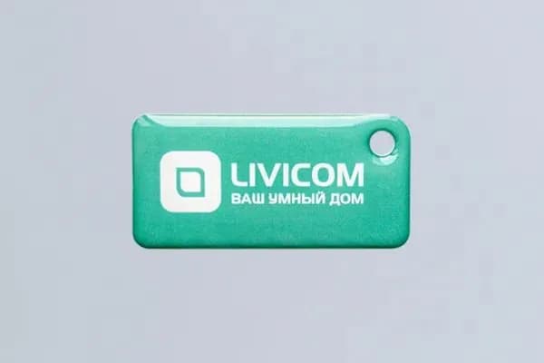 Livi Tag RFID-метка пульт управления охраной