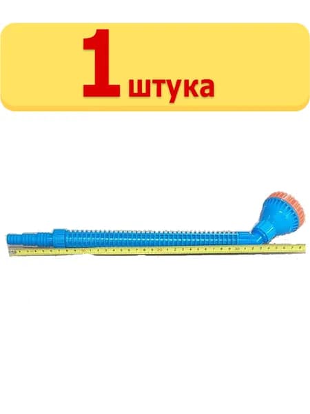 Насадка (булава) угловая длинная