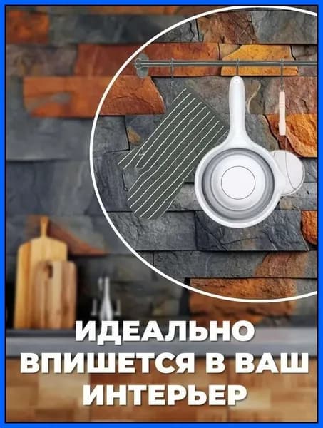 Ковш хозяйственный 1.2 л пластик 1 шт