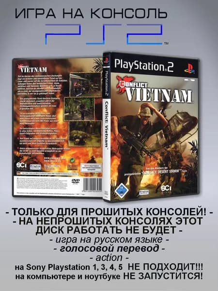 Игра Conflict: Vietnam, Sony Playstation 2 ( PS 2 ), /голосовой перевод/