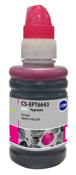 Чернила Cactus CS-EPT6643 T6643 пурпурный, флаконов: 1, объём 100мл, для Epson L100/L110/L120/L132/L200/L210/L222/L300/L312/L350/L355/L362/L366/L456/L550/L555/L566/L1300