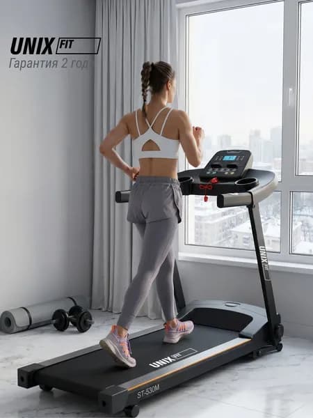 Беговая дорожка электрическая UNIX Fit ST-530M Bluetooth, 2.0 л.с, 110 кг, полотно 110x40 см, скорость 12 км/ч, угол наклона 15 %