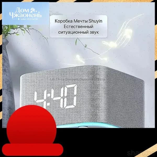 Умная колонка Станция Миди с Алисой, с Zigbee, серая