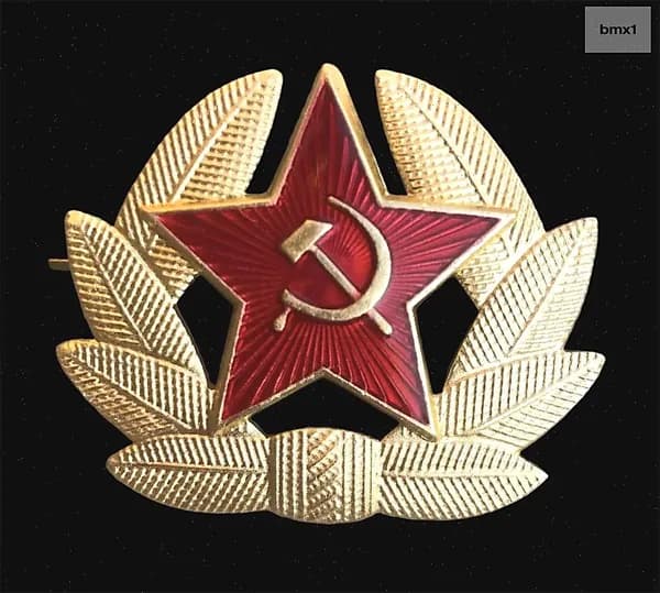 Кокарда военная СССР со звездой на шапку-ушанку, фуражку знaчок коллекционный