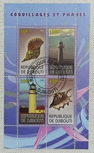 Джибути блок марок "Ракушки и маяки" 2009 года