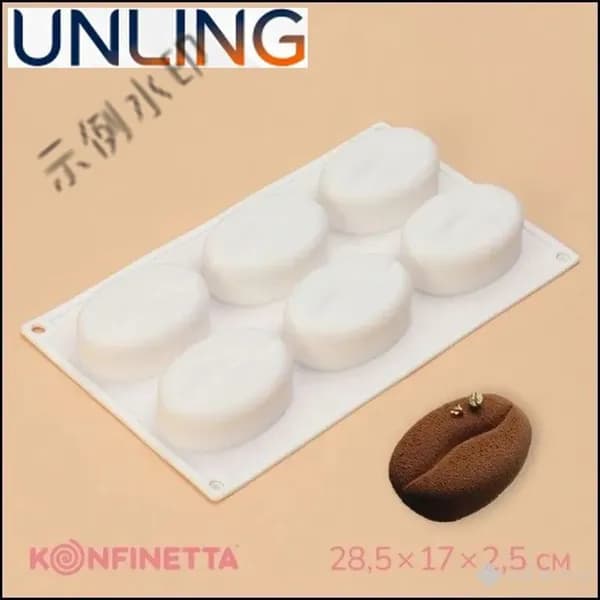 Форма для выпечки, Фигурная, 6 яч., 17 см x 28.5 см, 1 шт
