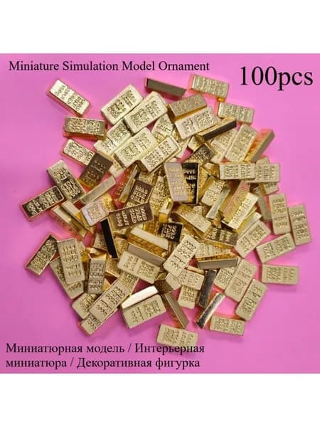 Фигурка декоративная, высота 100 см