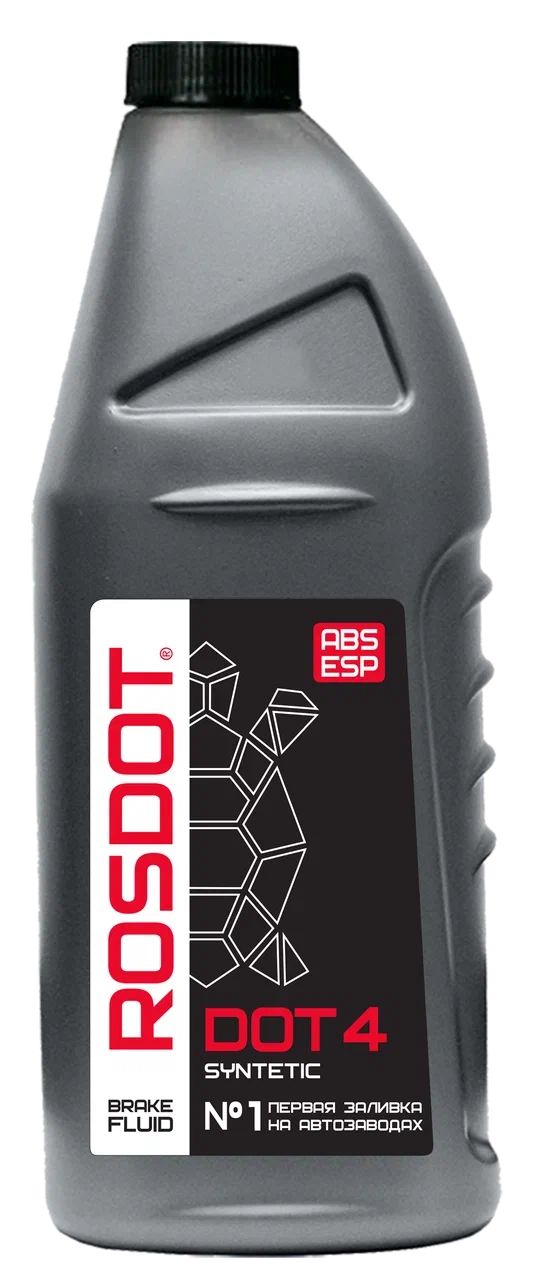 Тормозная жидкость ROSDOT 4, 910г арт. 430101Н03