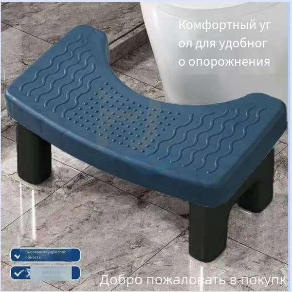 Табурет, 1 шт.