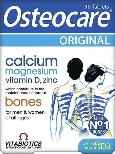 Таблетка Osteocare 90 перед тренировкой