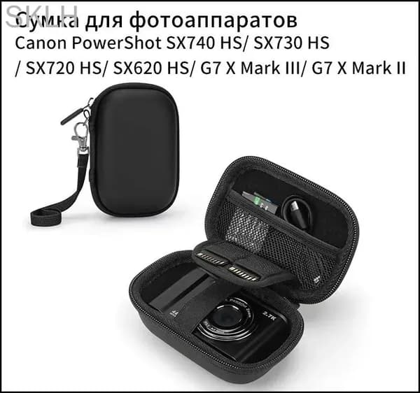 Сумка для фотоаппаратовCanon PowerShot SX740 HS/ SX730 HS/ SX720 HS/ SX620 HS/ G7 X Mark III/ G7 X Mark II