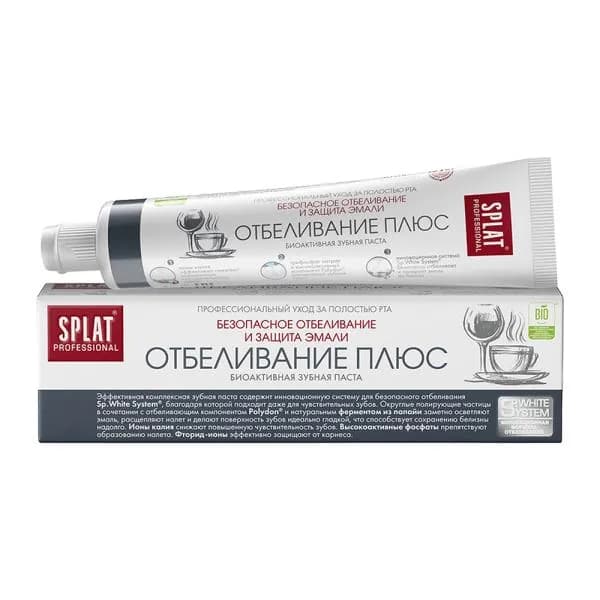 Зубная паста Splat Professional Отбеливание Плюс 40мл