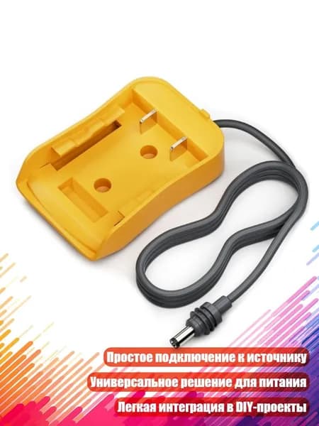 Аккумулятор для ноутбука, (4NB1108815_AZZZ)