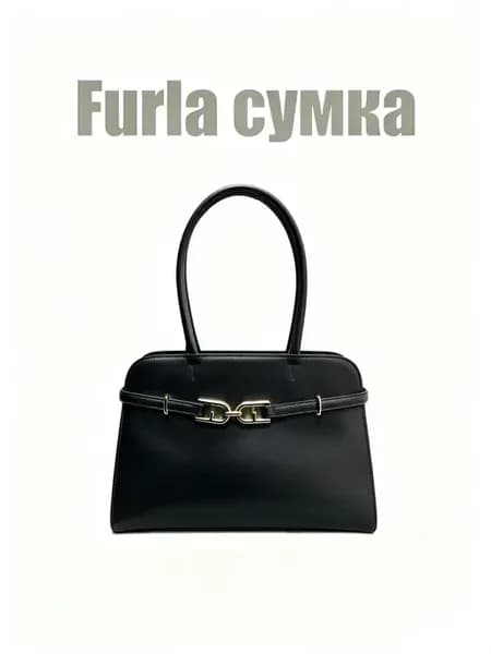 Furla сумка 31×23x14CM