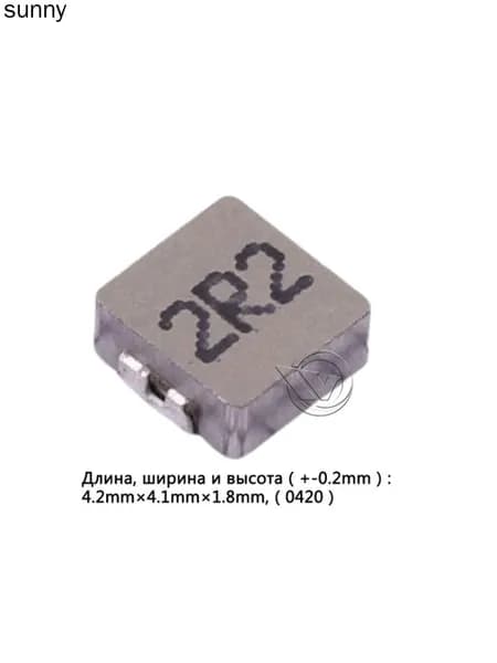 10шт индуктивность мощности магнитное ядро 0420 2R2 2.2UH медная намотка