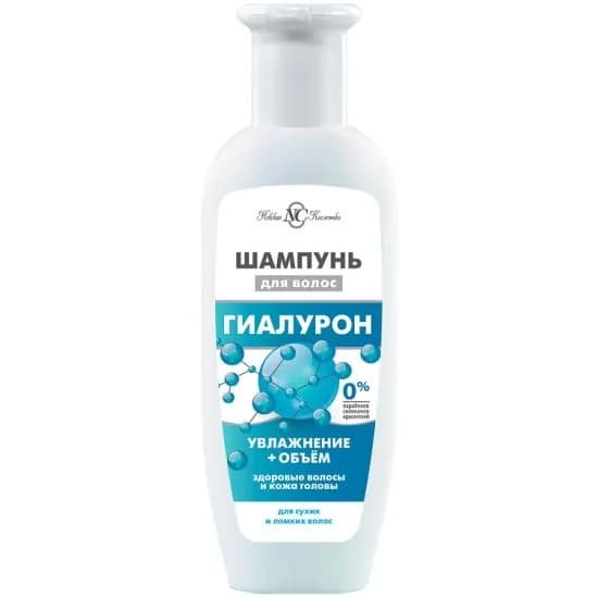 Шампунь Невская Косметика Гиалурон, 250 мл (4600697133355)