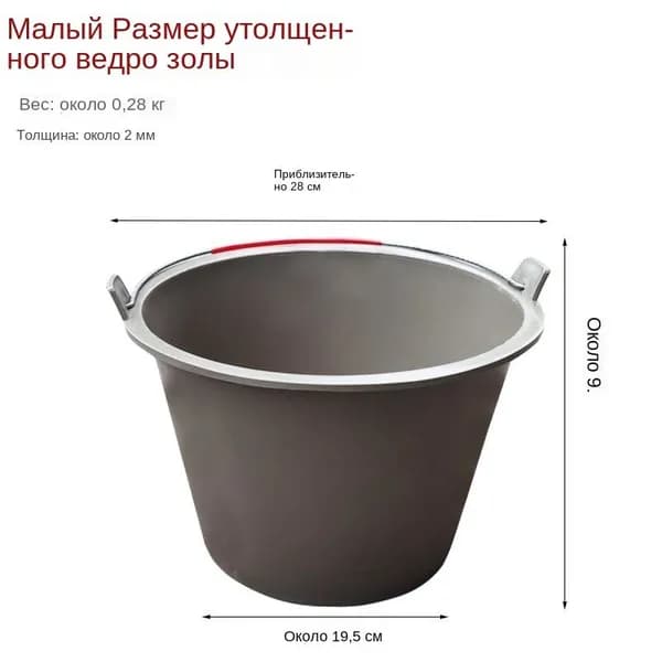 Усиленные нейлоновые строительные бочки, прочные пластиковые бочки для строительных растворов, цемента и гипса, износостойкие