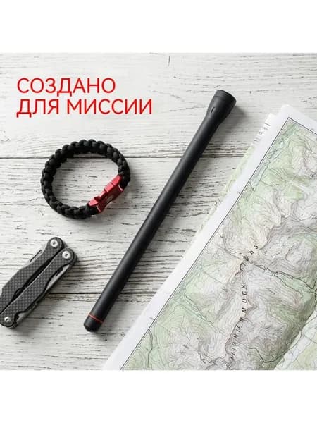 Антенна для портативной рации
