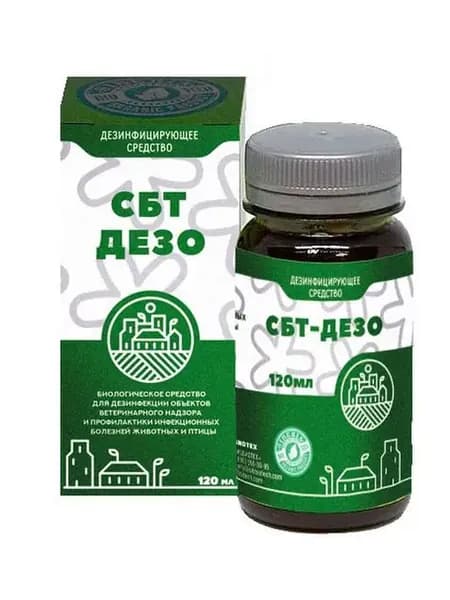 СБТ-ДЕЗО Лечение сальмонеллеза птиц, кур, дезинфекция клеток