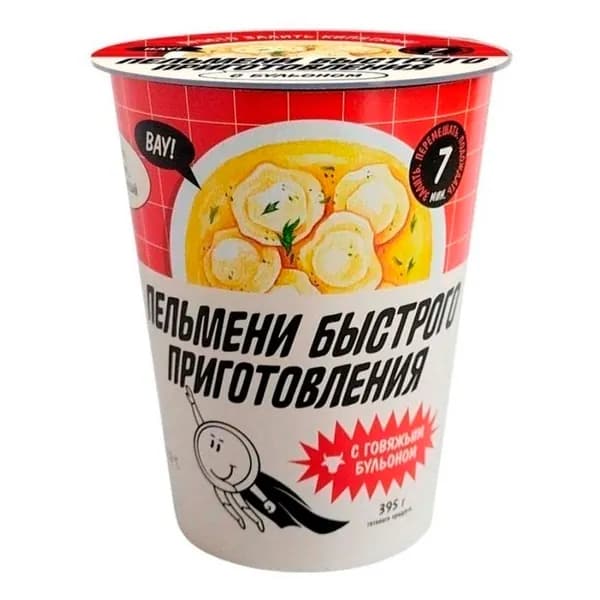 Пельмени Рамай с говяжьим бульоном 100 г