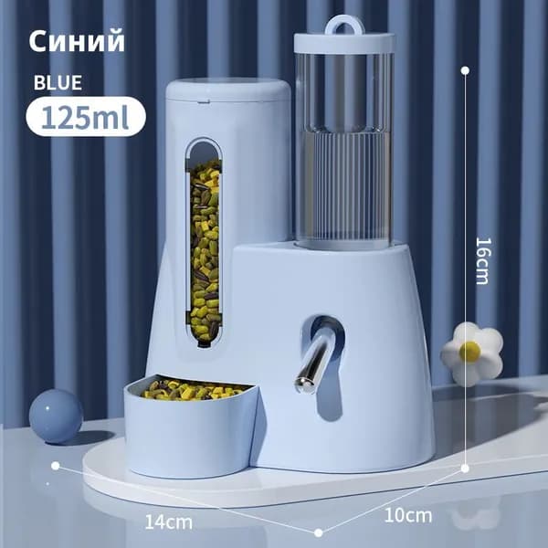 Комбинированный диспенсер для воды и корма хомяков <синяя бутылка 125 мл>