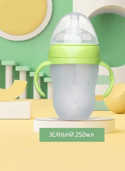 Бутылочка для новорожденных 0 силиконовая, для кормления, антиколиковая бутылочка от 0 месяцев