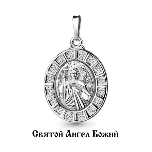 Подвеска
