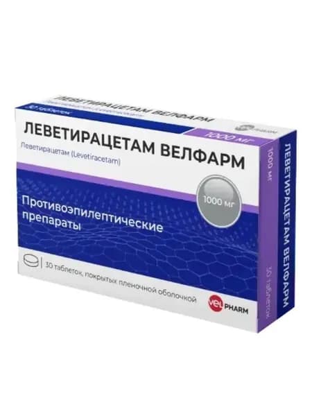 Леветирацетам Велфарм, таблетки покрыт. плен. об. 1000 мг, 30 шт.
