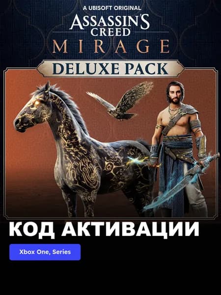 DLC Дополнение Assassin s Creed Mirage Deluxe Pack Xbox One, Xbox Series X S электронный ключ Аргентина